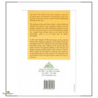 The End of the World : By Shaykh Muhammad Mitwalli Al- Sha'rawi - Buy Online In India