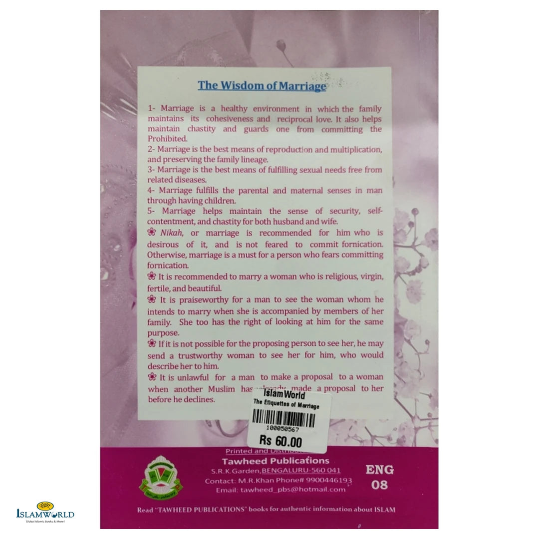 The Etiquettes of Marriage: In The Pure Tradition Of Prophet - Buy Online In India
