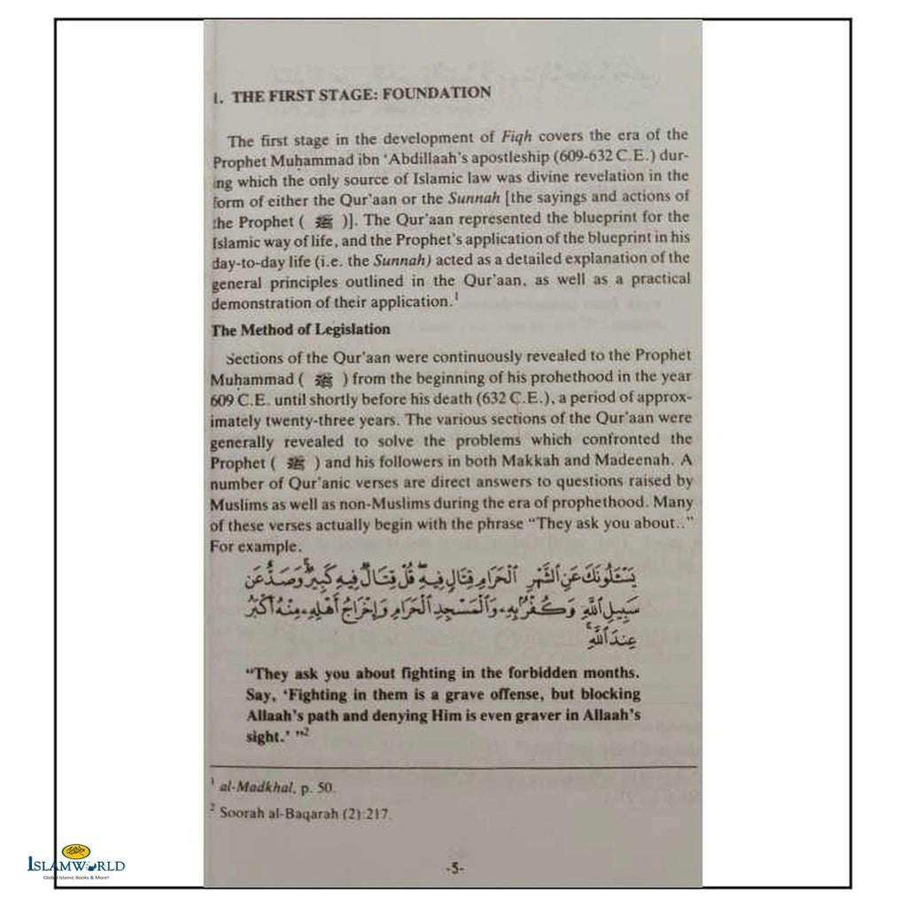 The Evolution of Fiqh - Buy Online In India