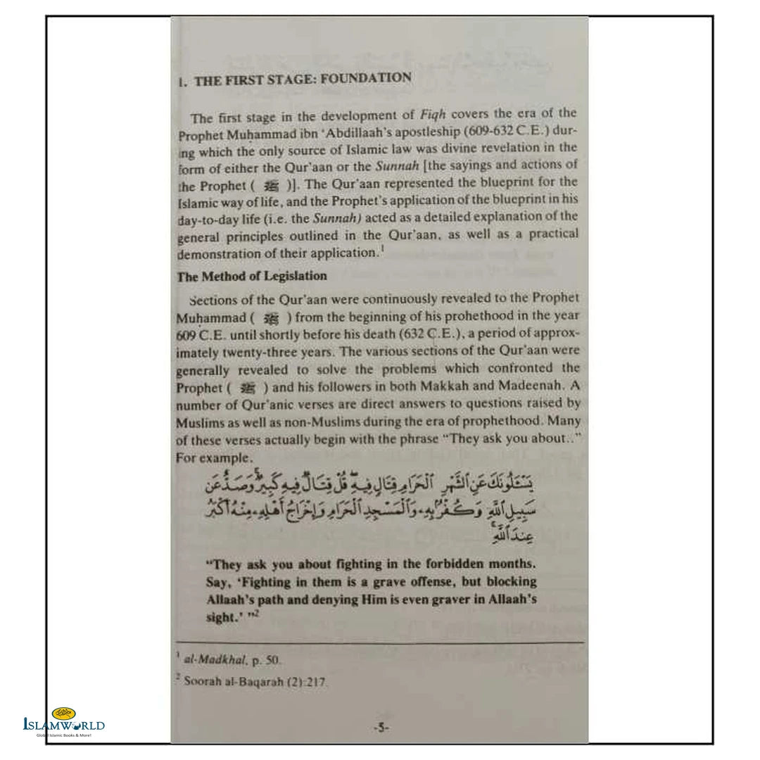 The Evolution of Fiqh - Buy Online In India