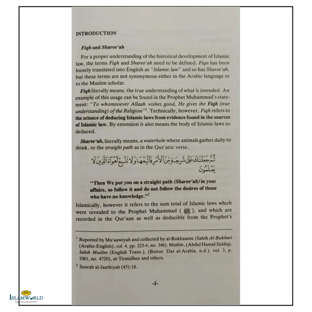 The Evolution of Fiqh - Buy Online In India