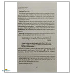 The Evolution of Fiqh - Buy Online In India