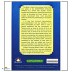 The Fundamentals of Islamic Creed - Buy Online In India