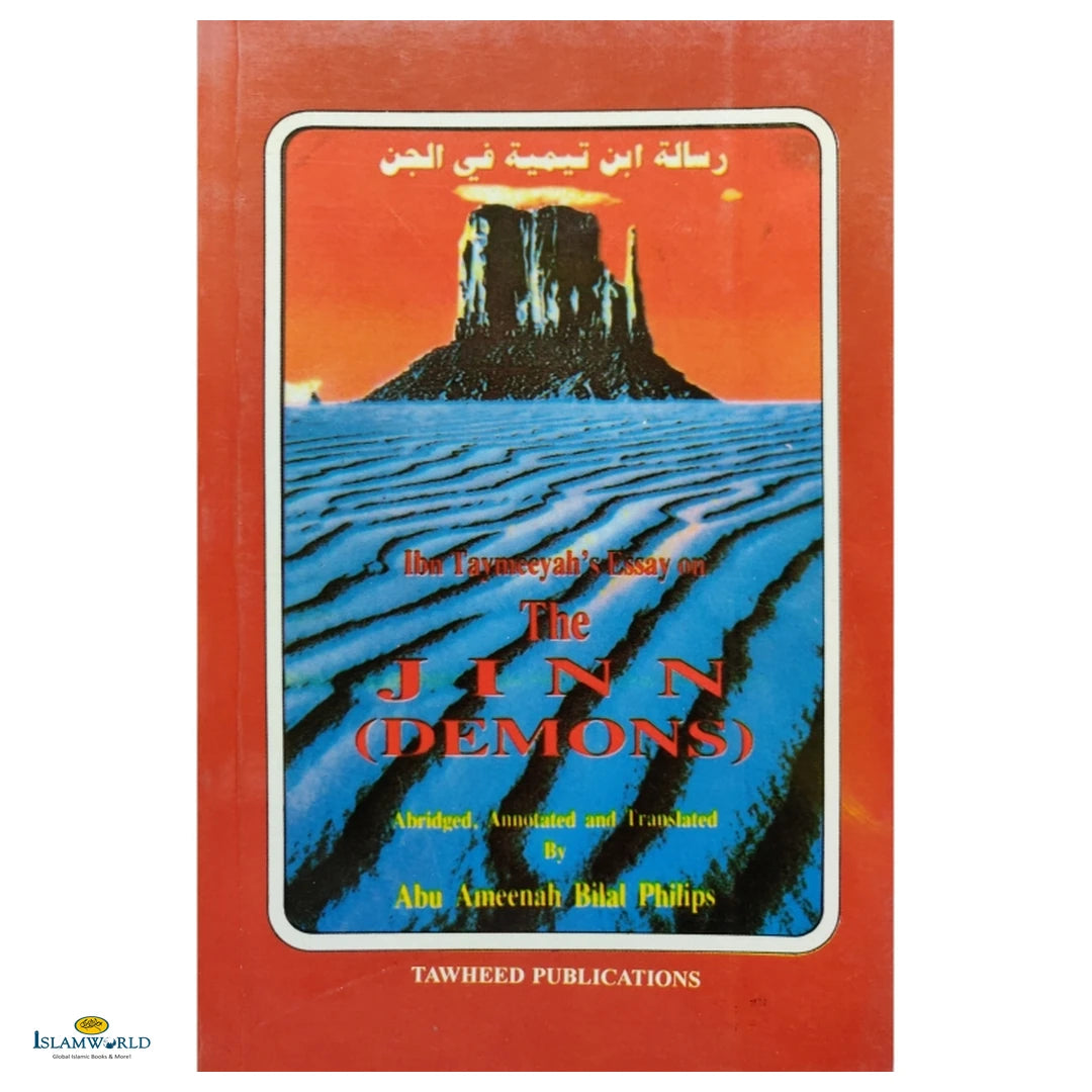 Ibn Taymeeyah's Essay On The Jinn (Demons) - Buy Online In India
