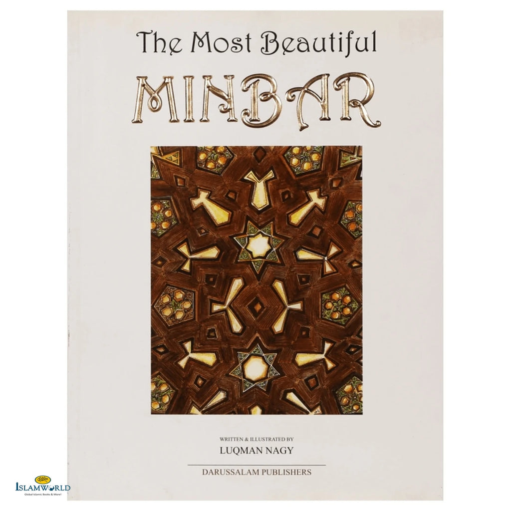 The Most Beautiful Minbar - Buy Online In India