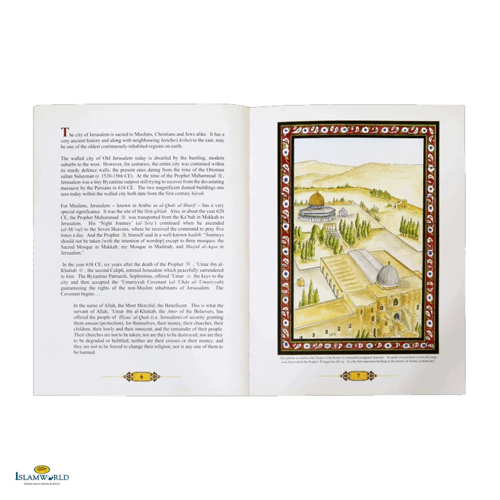 The Most Beautiful Minbar - Buy Online In India