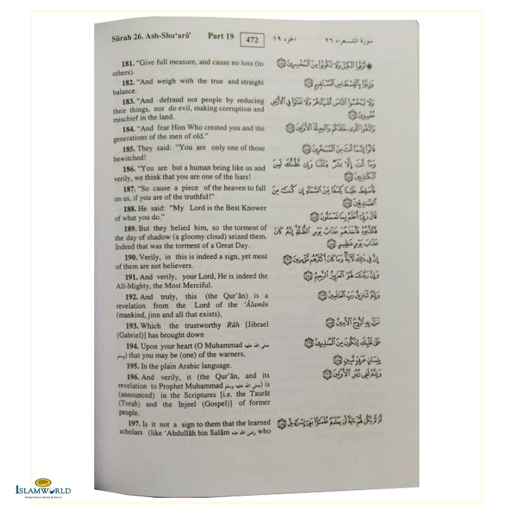 The Noble Quran (Large HB) - Buy Online In India
