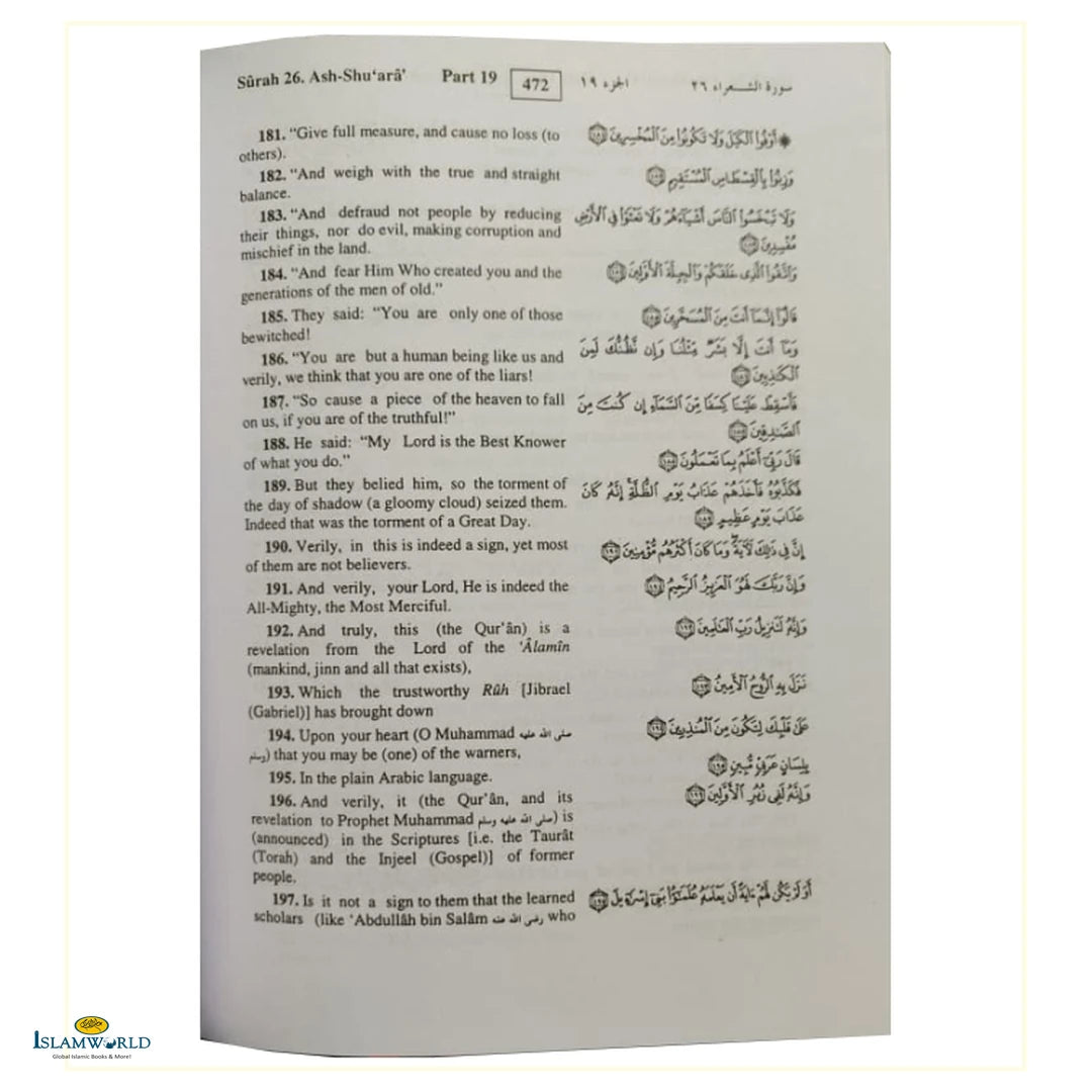 The Noble Quran (Large HB) - Buy Online In India