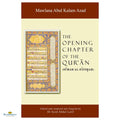 The Opening Chapter of the Qur’an : Surah Al-Fatihah - Buy Online In India