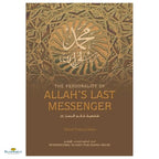 The Personality of Allah's Last Messenger - Buy Online In India
