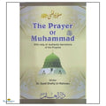 The Prayer of Muhammad - Buy Online In India