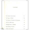 The Purification of Tawhid from the Filth of Deviation - Buy Online In India