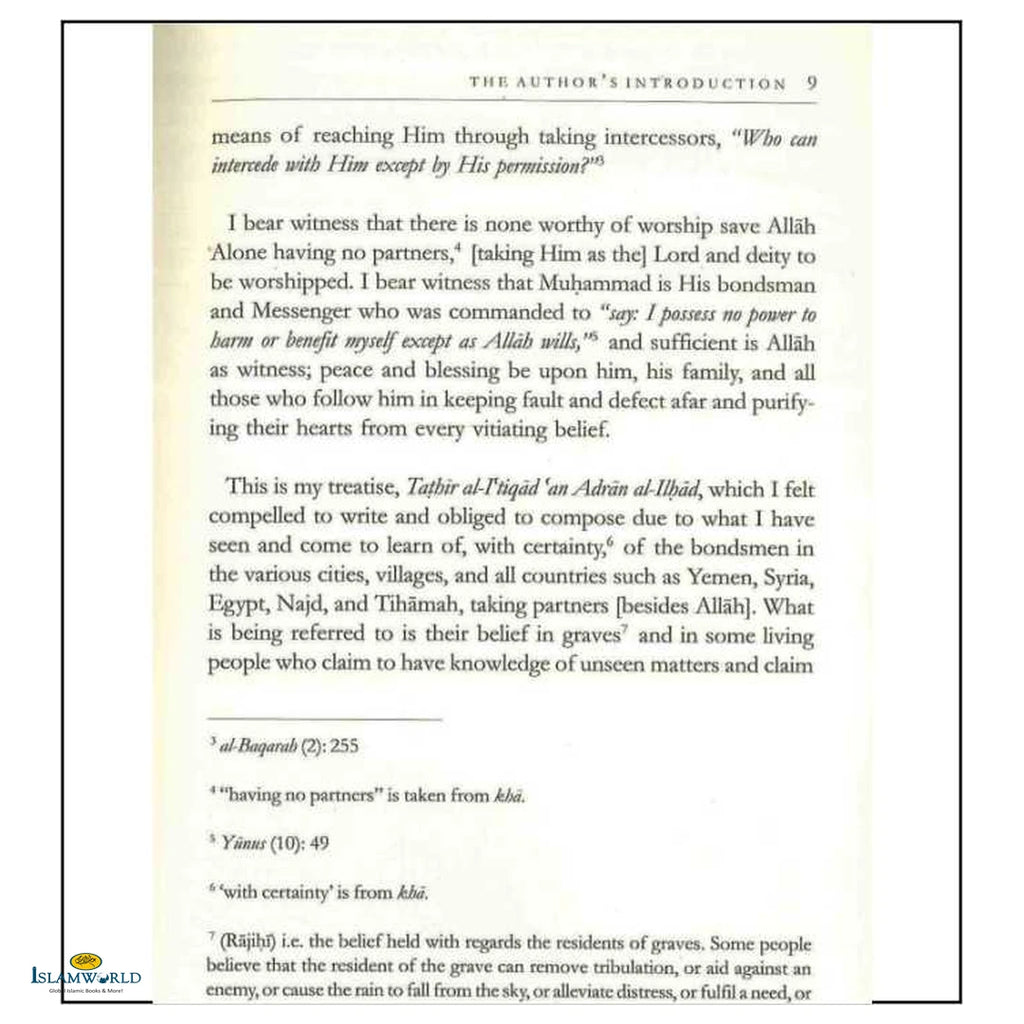 The Purification of Tawhid from the Filth of Deviation - Buy Online In India