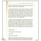 The Purification of Tawhid from the Filth of Deviation - Buy Online In India