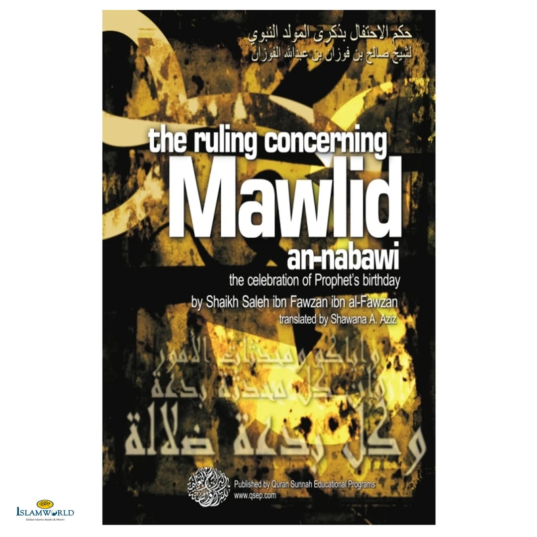 The Ruling Concerning Mawlid an-Nabawi - Buy Online In India