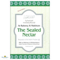 The Sealed Nectar - Buy Online In India