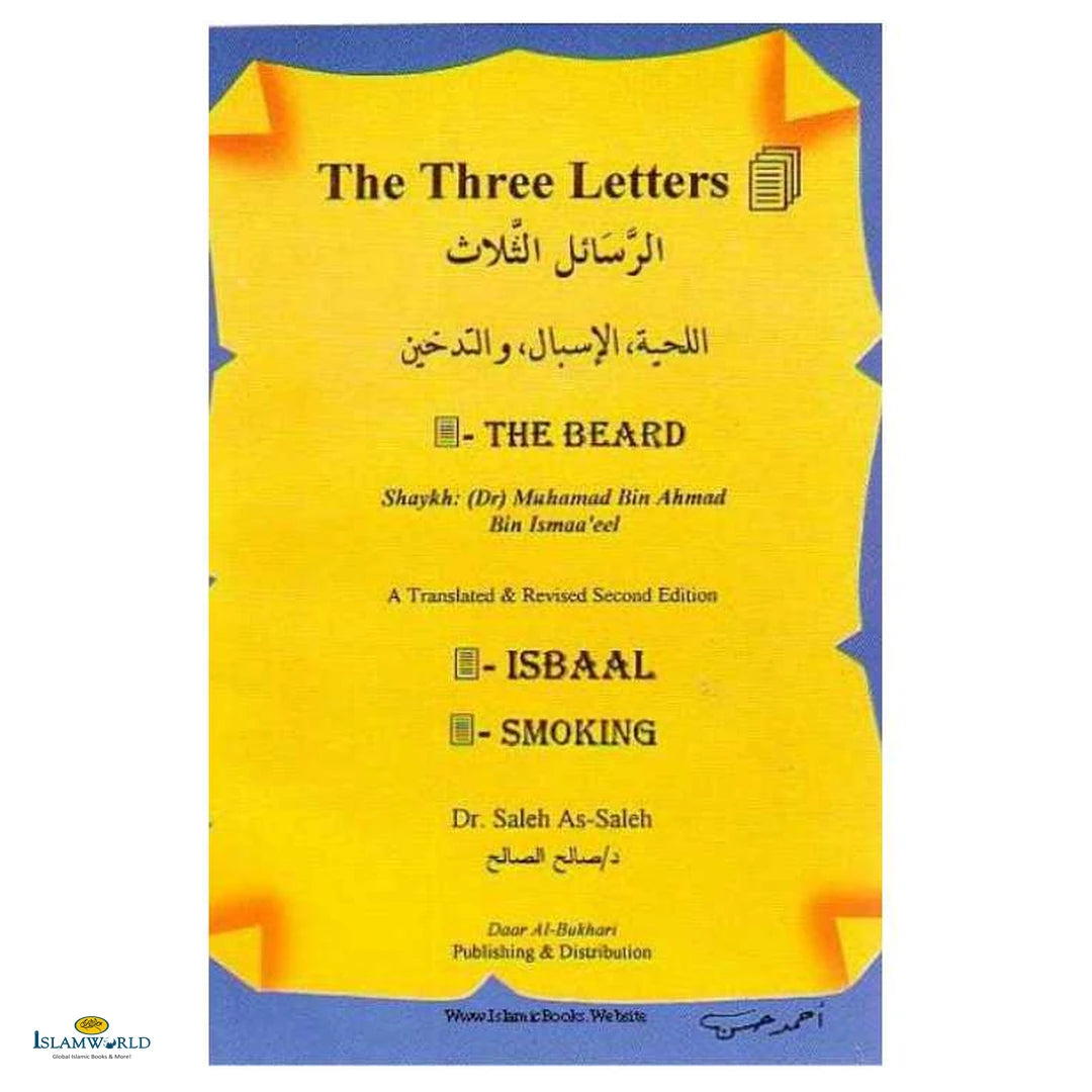 The Three Letters (The Beard, Isbaal and Smoking) - Buy Online In India