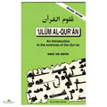 Ulum al Qur'an: An Introduction to the Sciences of the Qur'an - Buy Online In India