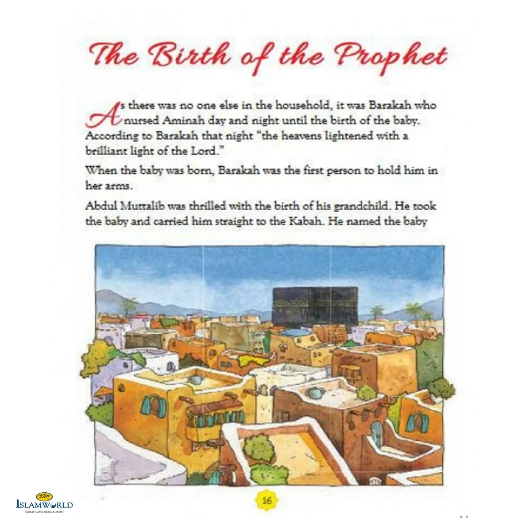 Umm Aiman - Buy Online In India