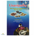 Unanipathy - Buy Online In India