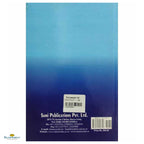 Unanipathy - Buy Online In India