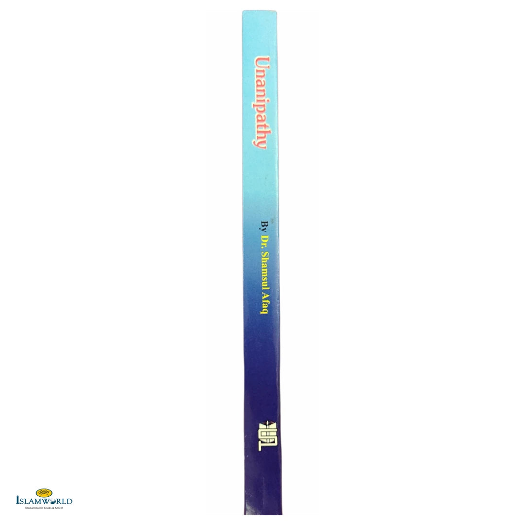 Unanipathy - Buy Online In India