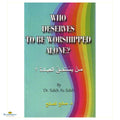 Who Deserves to Be Worshipped Alone? - Buy Online In India