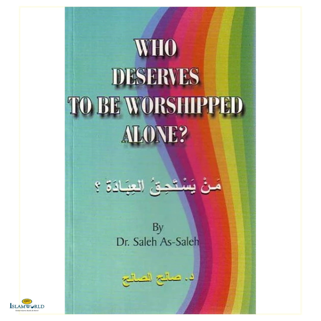 Who Deserves to Be Worshipped Alone? - Buy Online In India