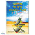 Women Around The Messenger - Buy Online In India