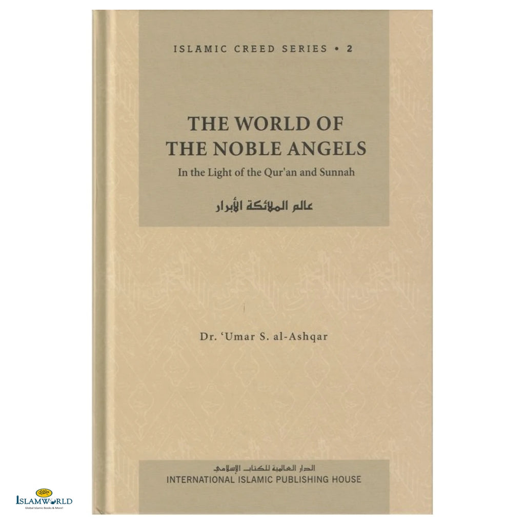 The World Of The Noble Angels – Islamic Creed Series 2 - Buy Online In India