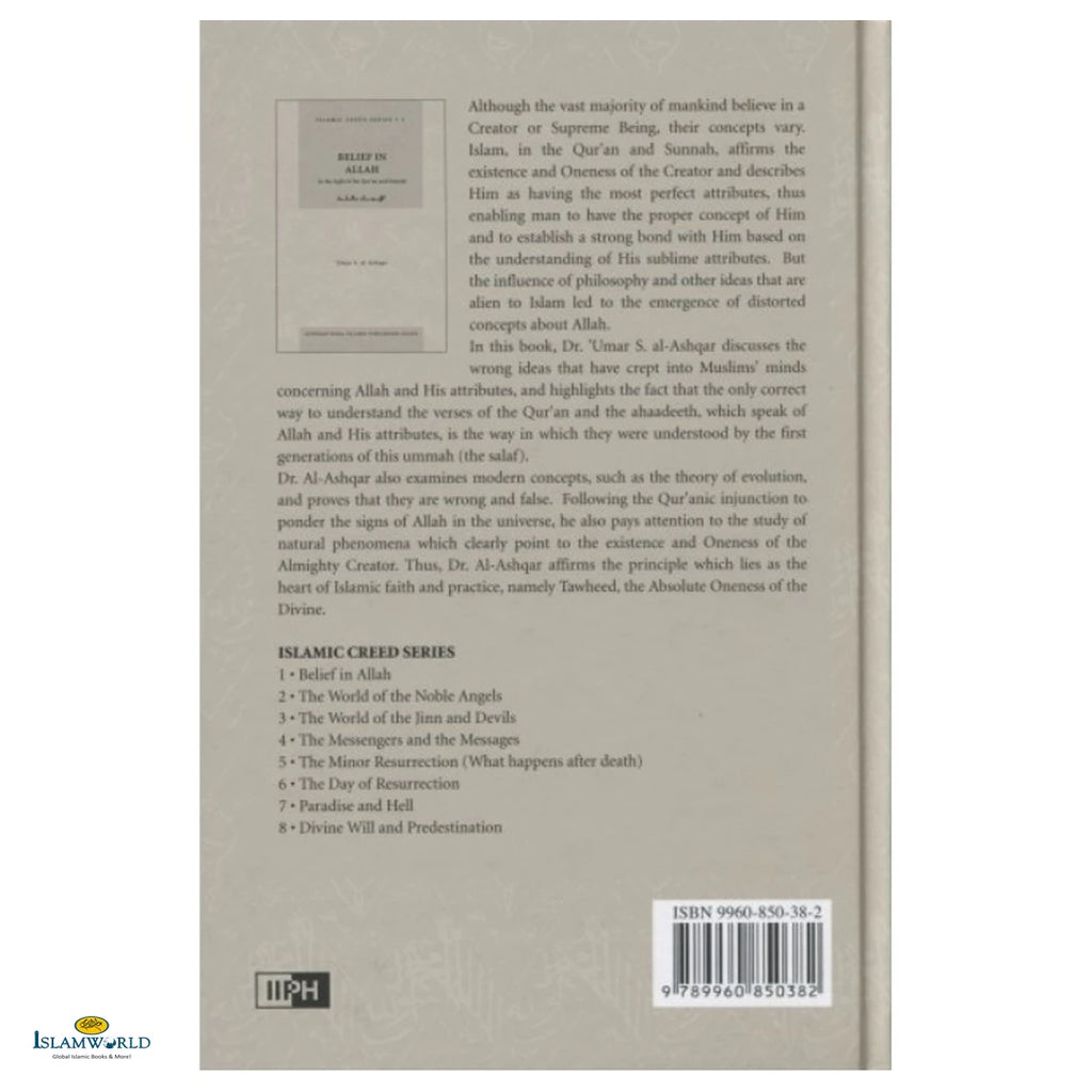 The World Of The Noble Angels – Islamic Creed Series 2 - Buy Online In India
