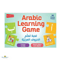 Arabic Learning Game - Buy Online In India