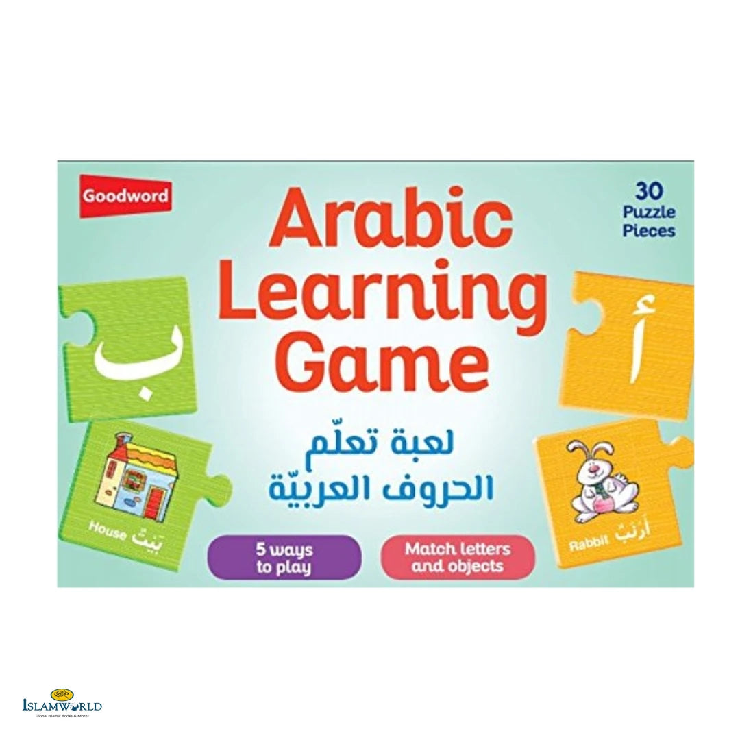 Arabic Learning Game - Buy Online In India