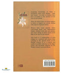 Fatawa: Essential Rulings for Every Muslim Woman - Buy Online In India