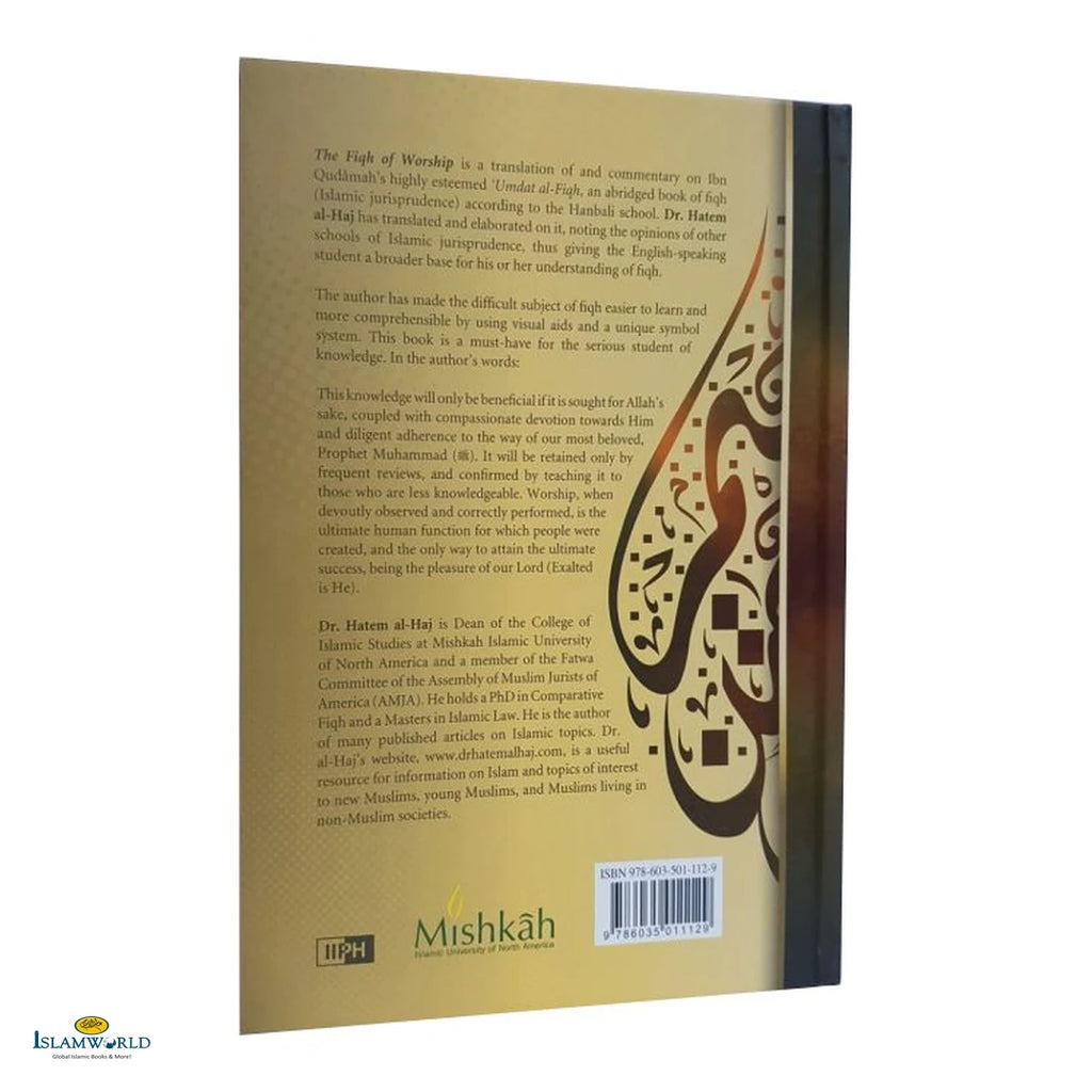 The Fiqh of Worship Umadat Al-Fiqh - Buy Online In India