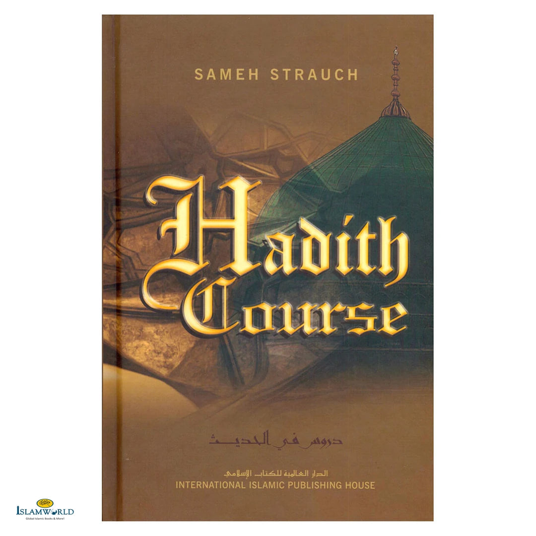 Hadith Course - Buy Online In India