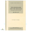 Islamic Creed Series Vol. 4 - The Messengers and the Messages: In the Light of the Quran and Sunnah - Buy Online In India