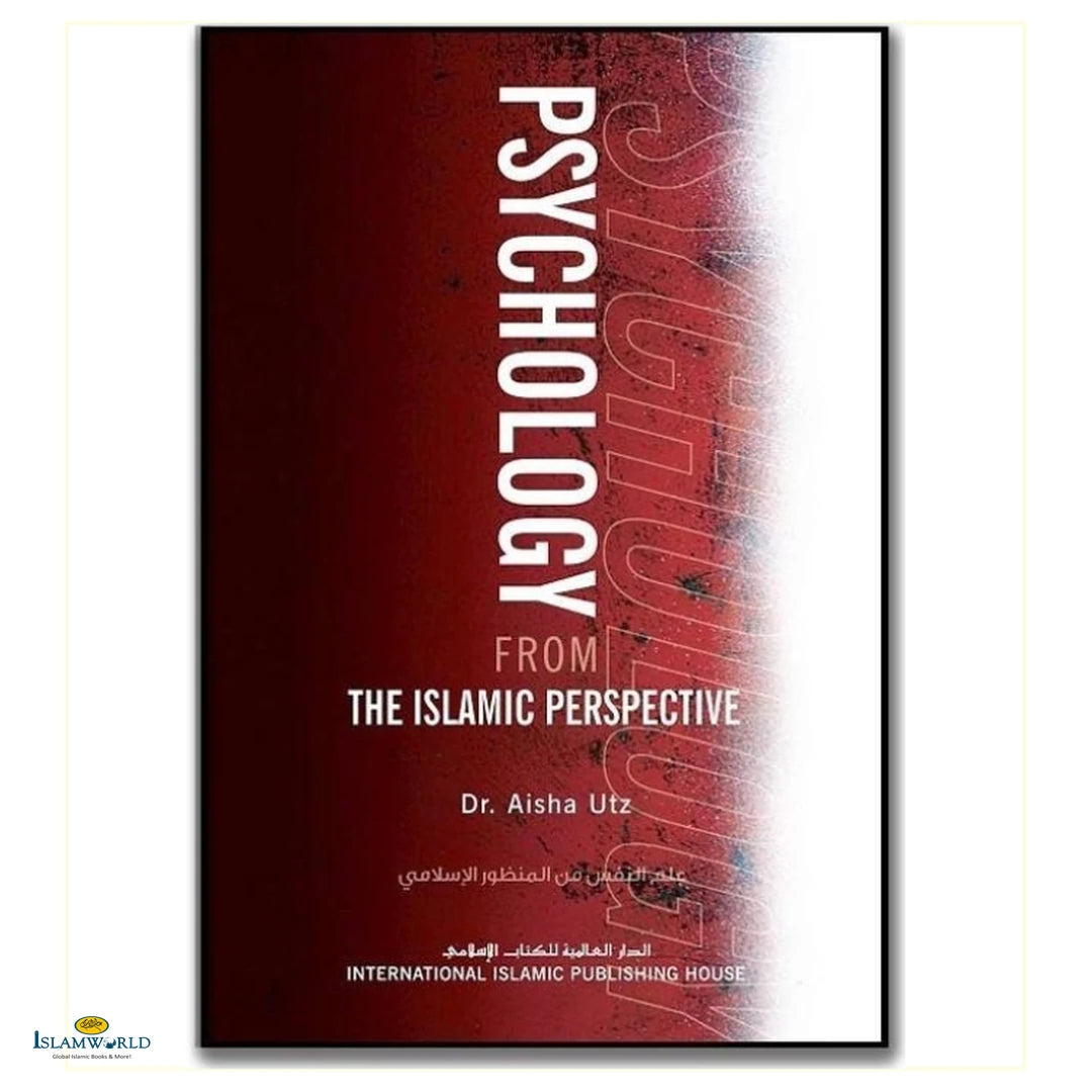 Psychology From The Islamic Perspective - Buy Online In India
