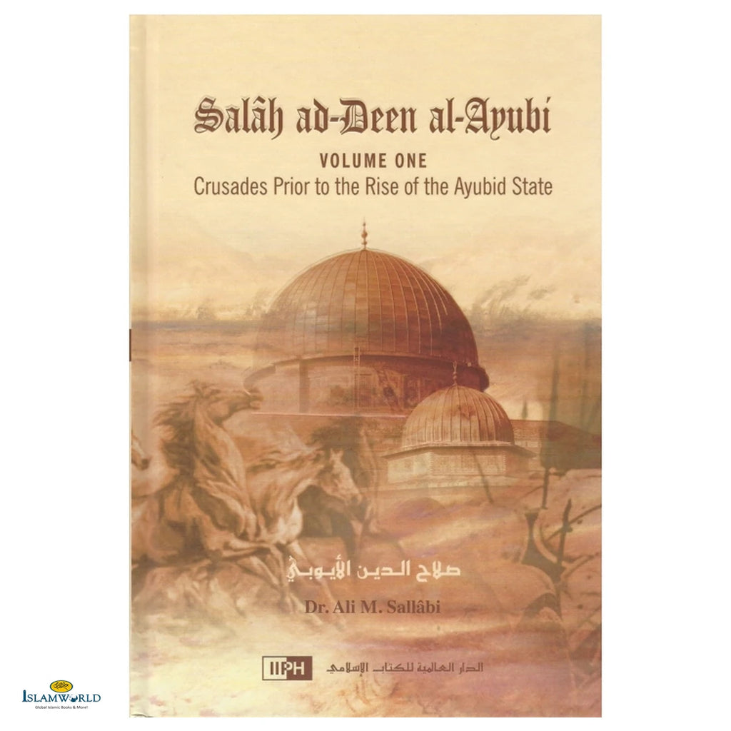 Salah Ad-Deen Al-Ayubi 3 Vols - Buy Online In India
