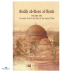 Salah Ad-Deen Al-Ayubi 3 Vols - Buy Online In India