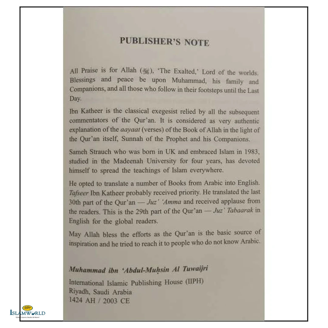 Tafseer Ibn Katheer Juz’ Tabaarak: Part 29 of the Qur’an - Buy Online In India