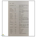 Tafseer Ibn Katheer Juz’ Tabaarak: Part 29 of the Qur’an - Buy Online In India