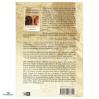 Tafseer Soorah Al-Hujurat: A Commentary on the 49th Chapter of the Qur’an - Buy Online In India
