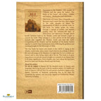 The Biography of Ali Ibn Abi Taalib 2 Vol - Buy Online In India