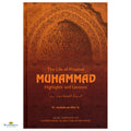 The Life of Prophet Muhammad Highlights and Lessons - Buy Online In India