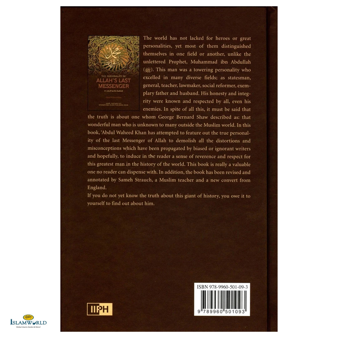 The Personality of Allah s Last Messenger - Buy Online In India