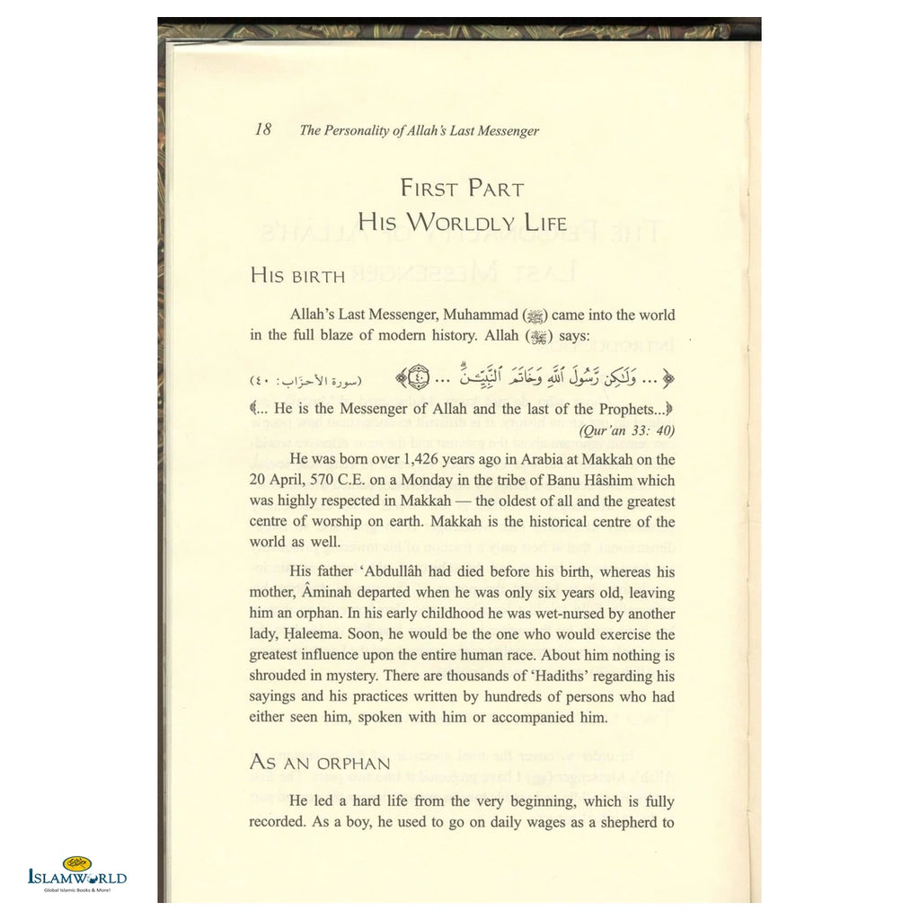 The Personality of Allah s Last Messenger - Buy Online In India