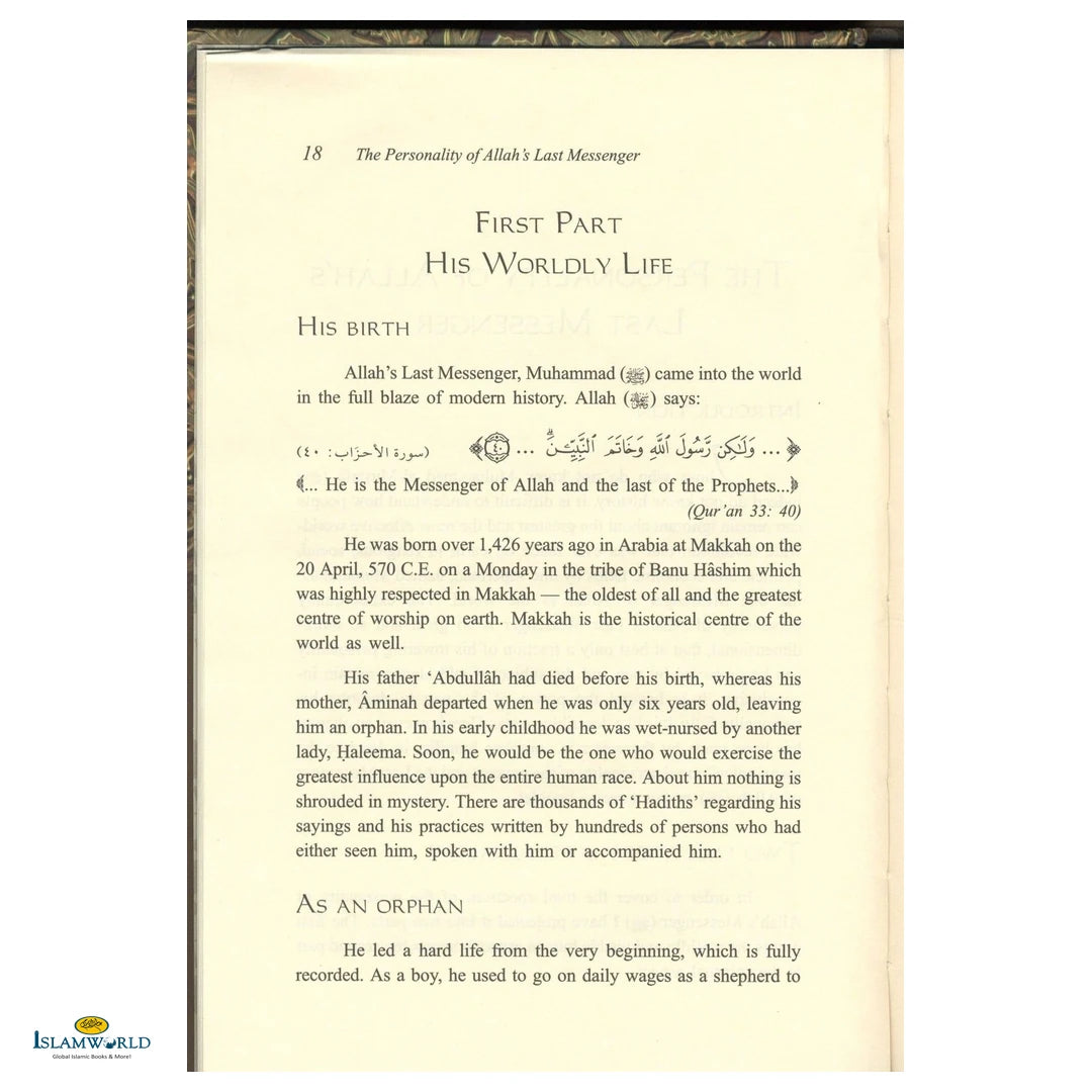 The Personality of Allah s Last Messenger - Buy Online In India