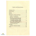 The Personality of Allah s Last Messenger - Buy Online In India
