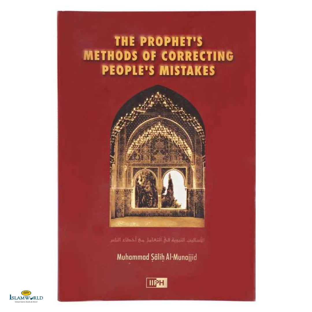The Prophet's Methods of Correcting People's Mistakes - Buy Online In India